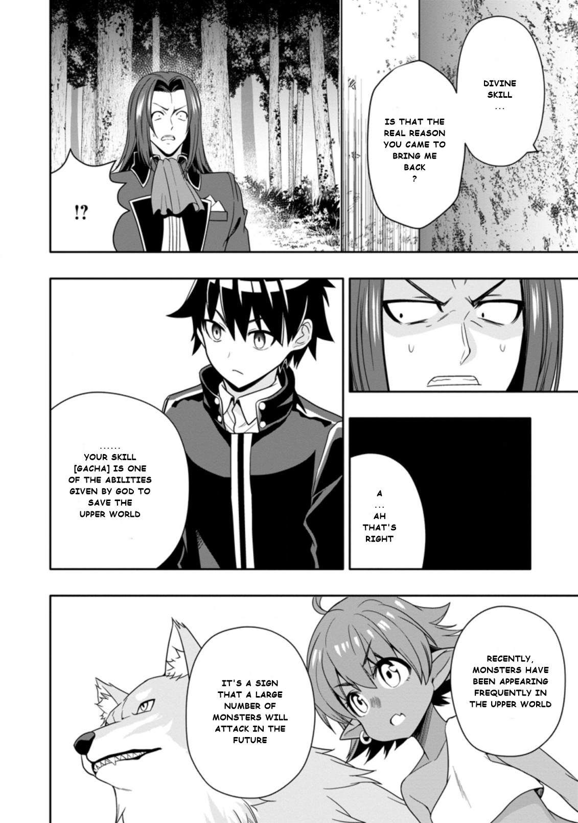 Chapter Image