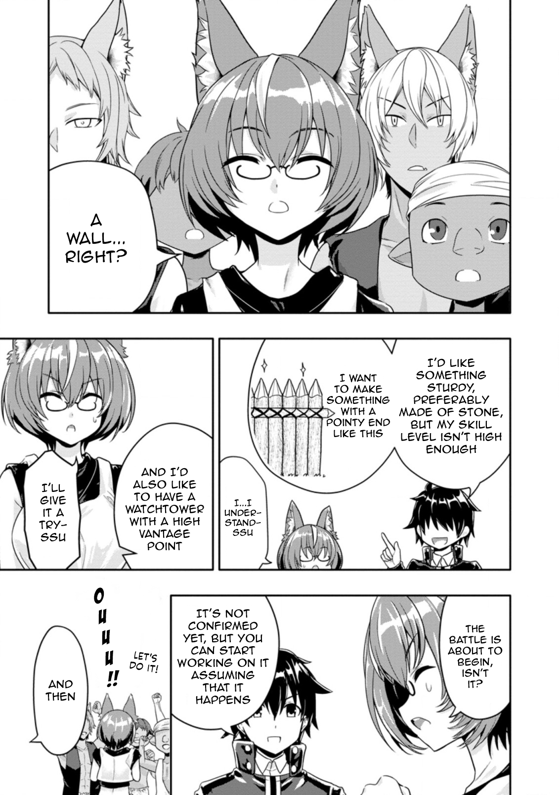 Chapter Image