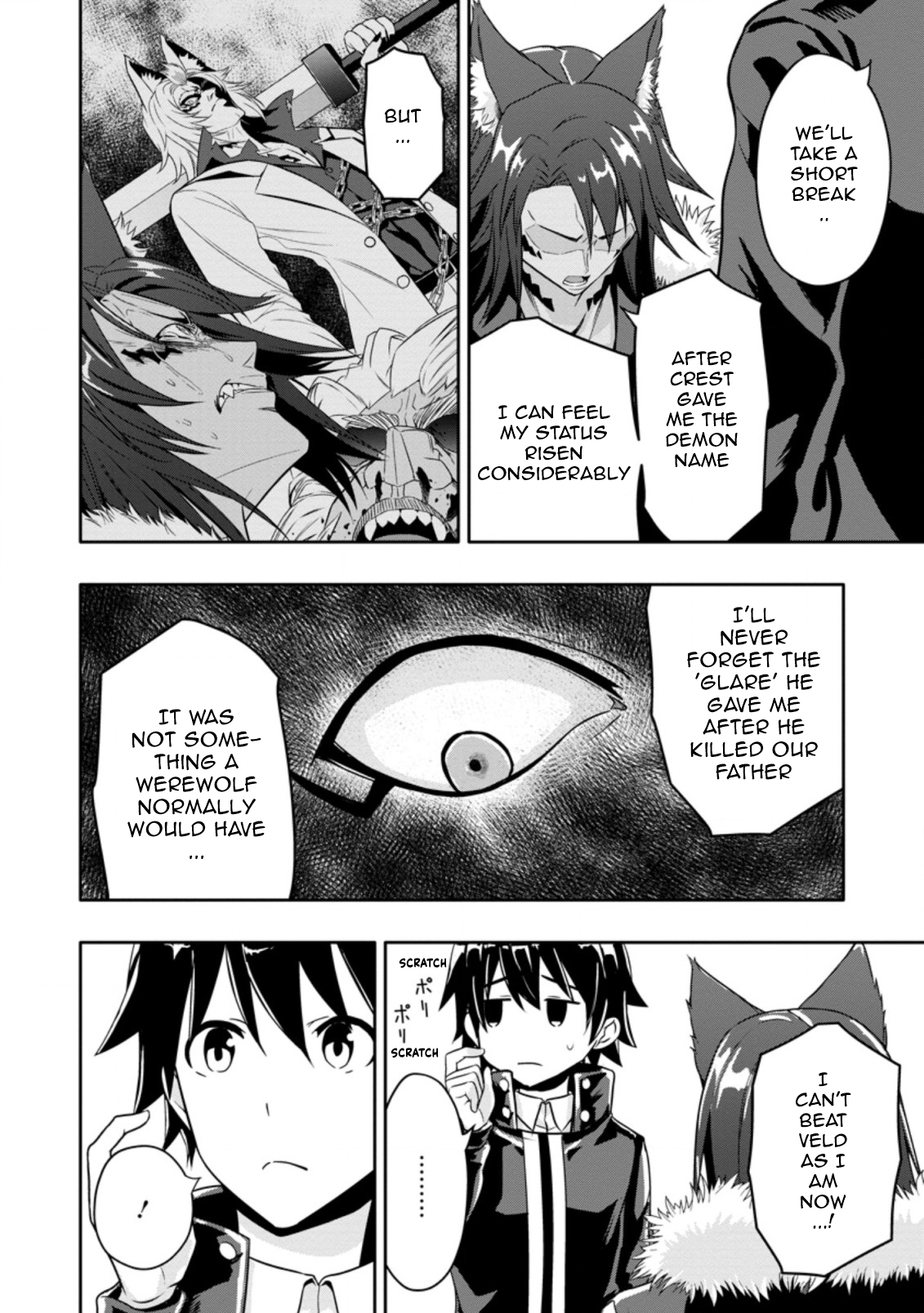 Chapter Image