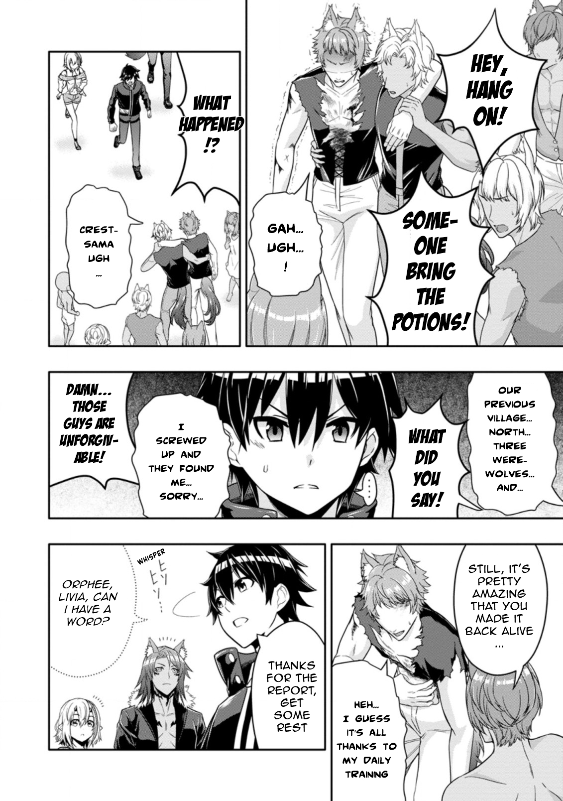 Chapter Image
