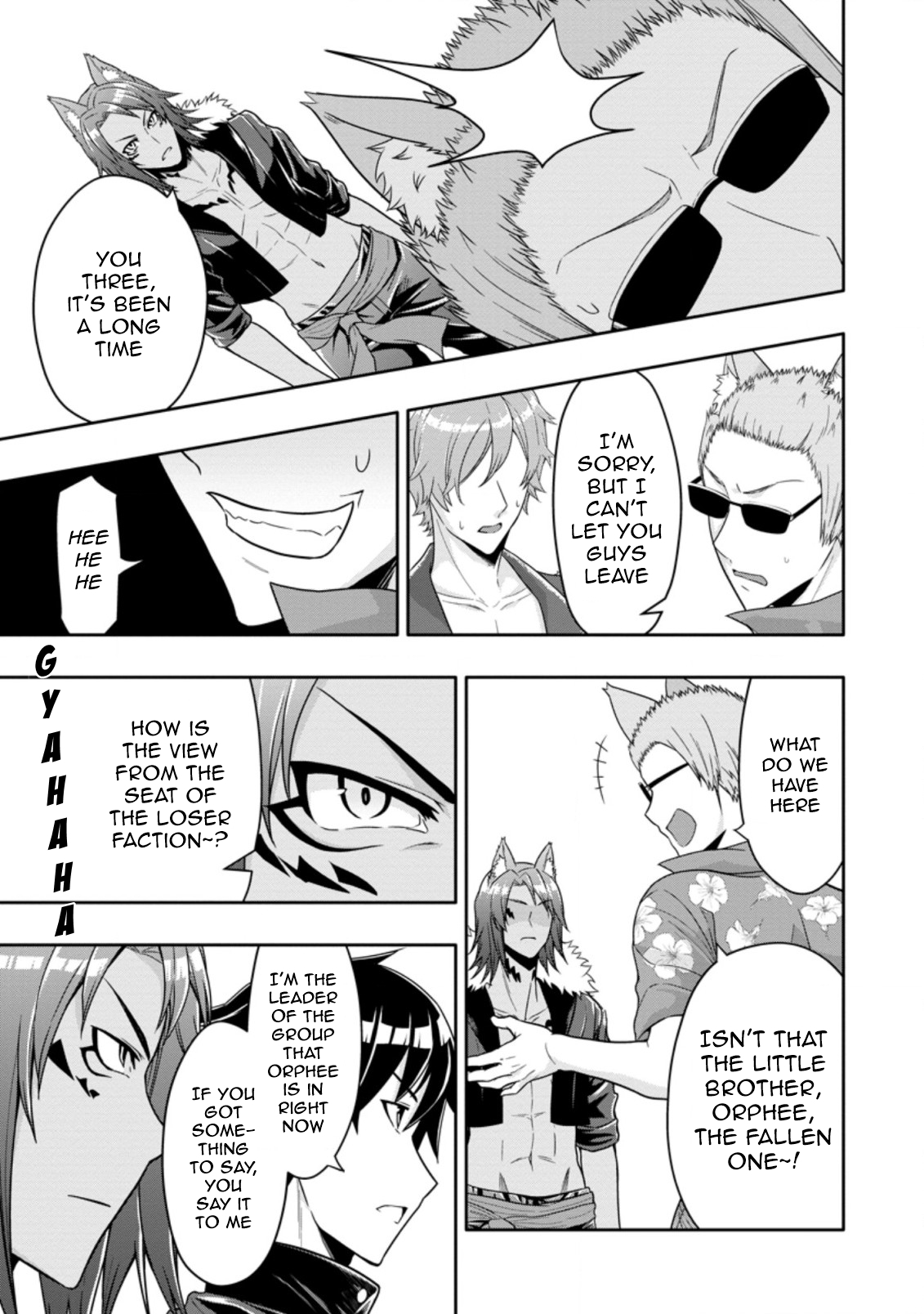 Chapter Image