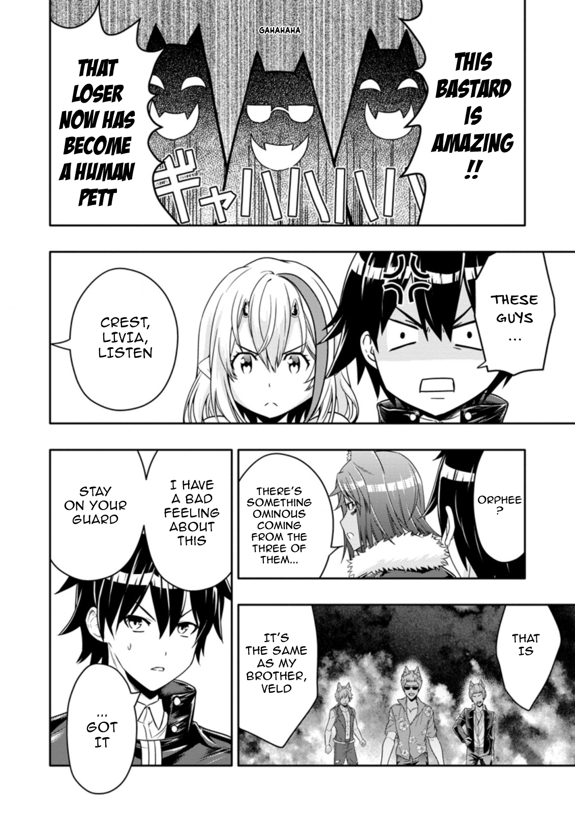 Chapter Image