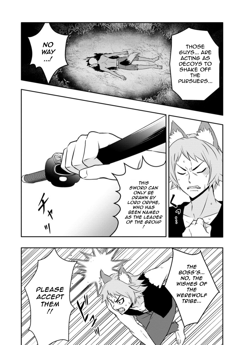 Chapter Image