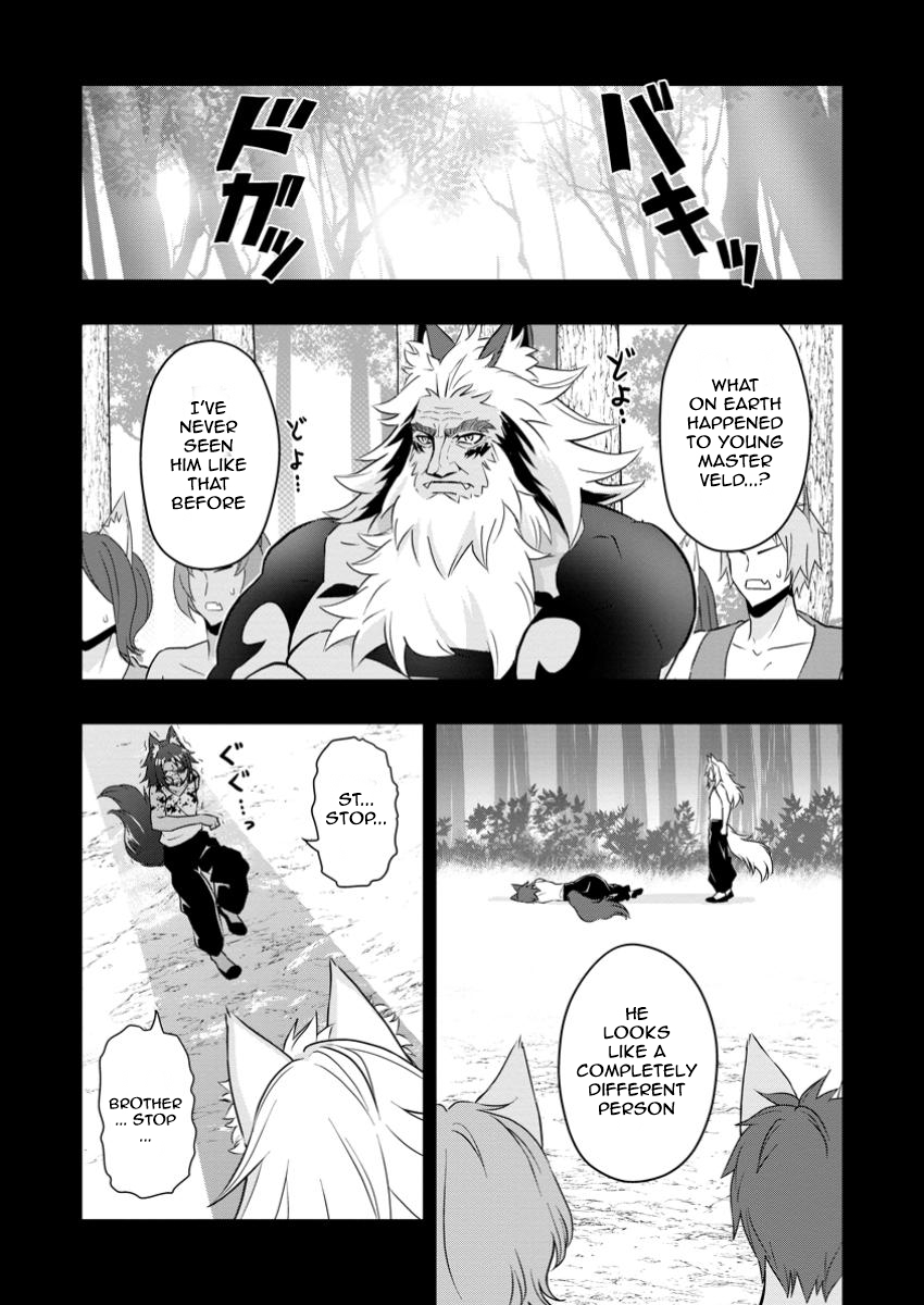 Chapter Image