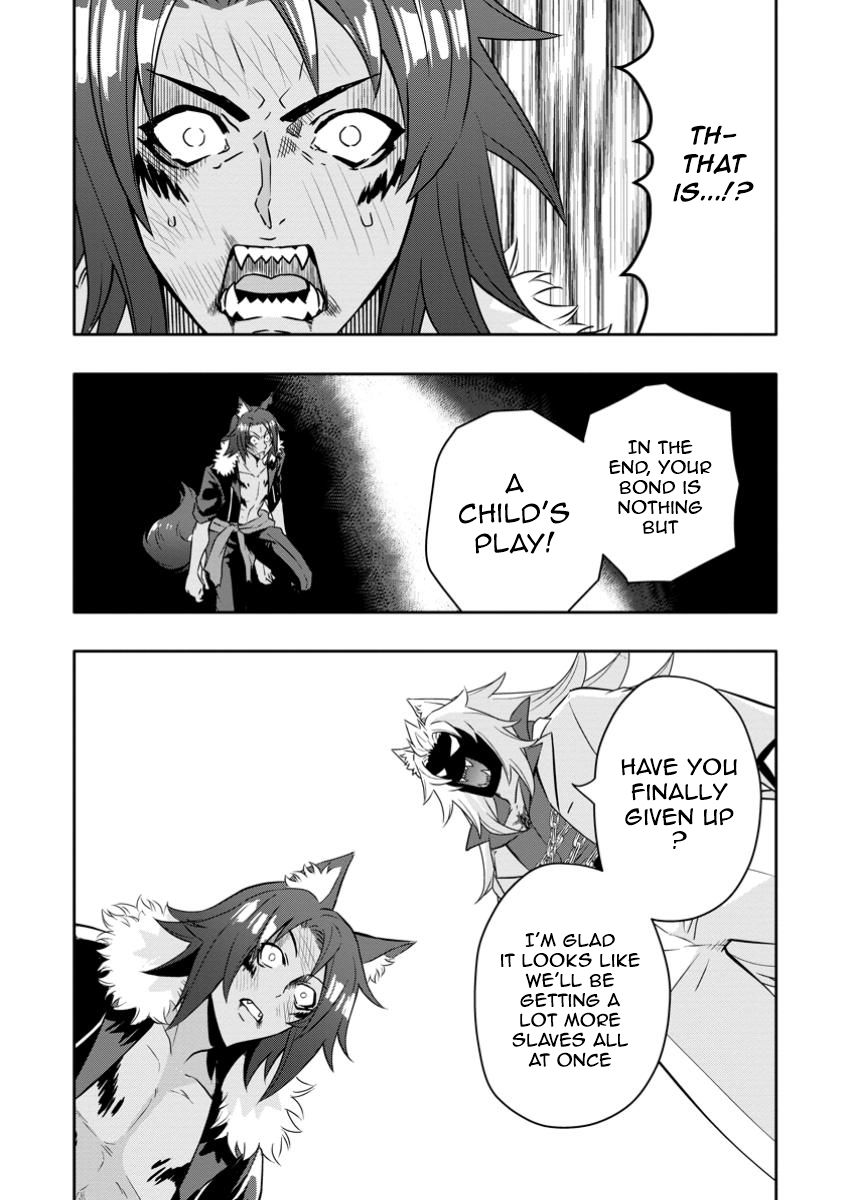 Chapter Image