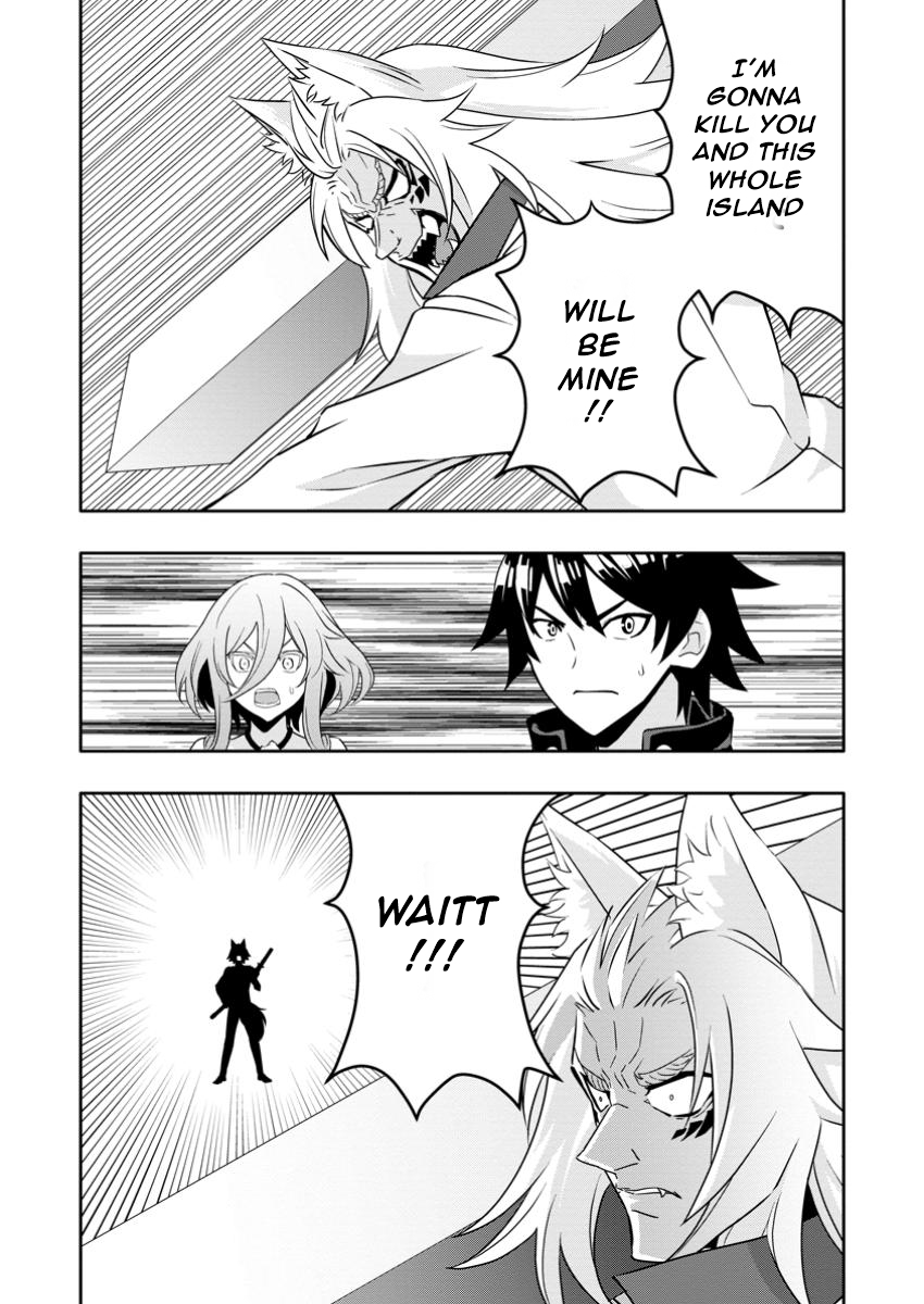 Chapter Image