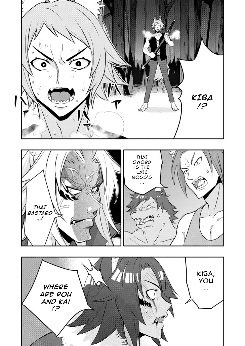 Chapter Image