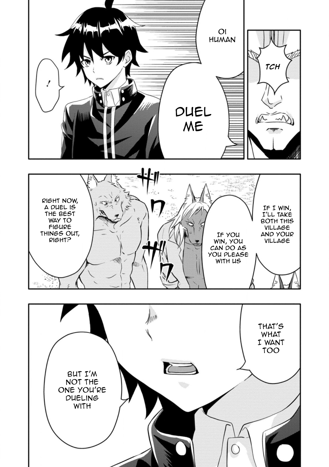 Chapter Image