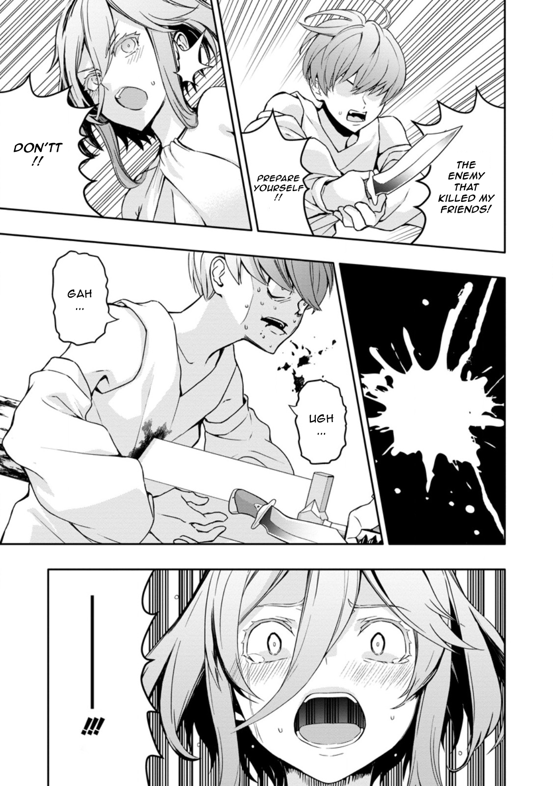 Chapter Image