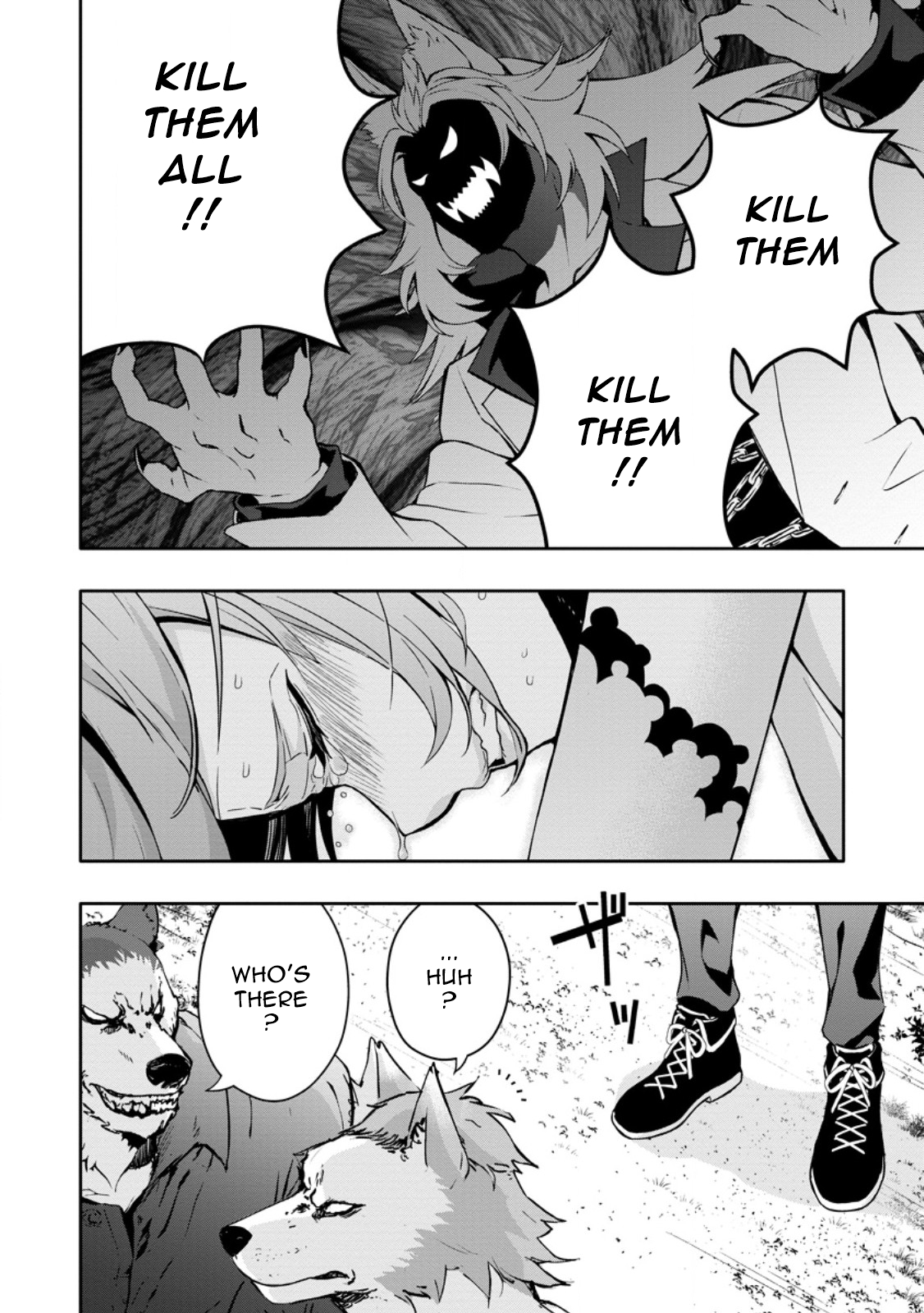 Chapter Image