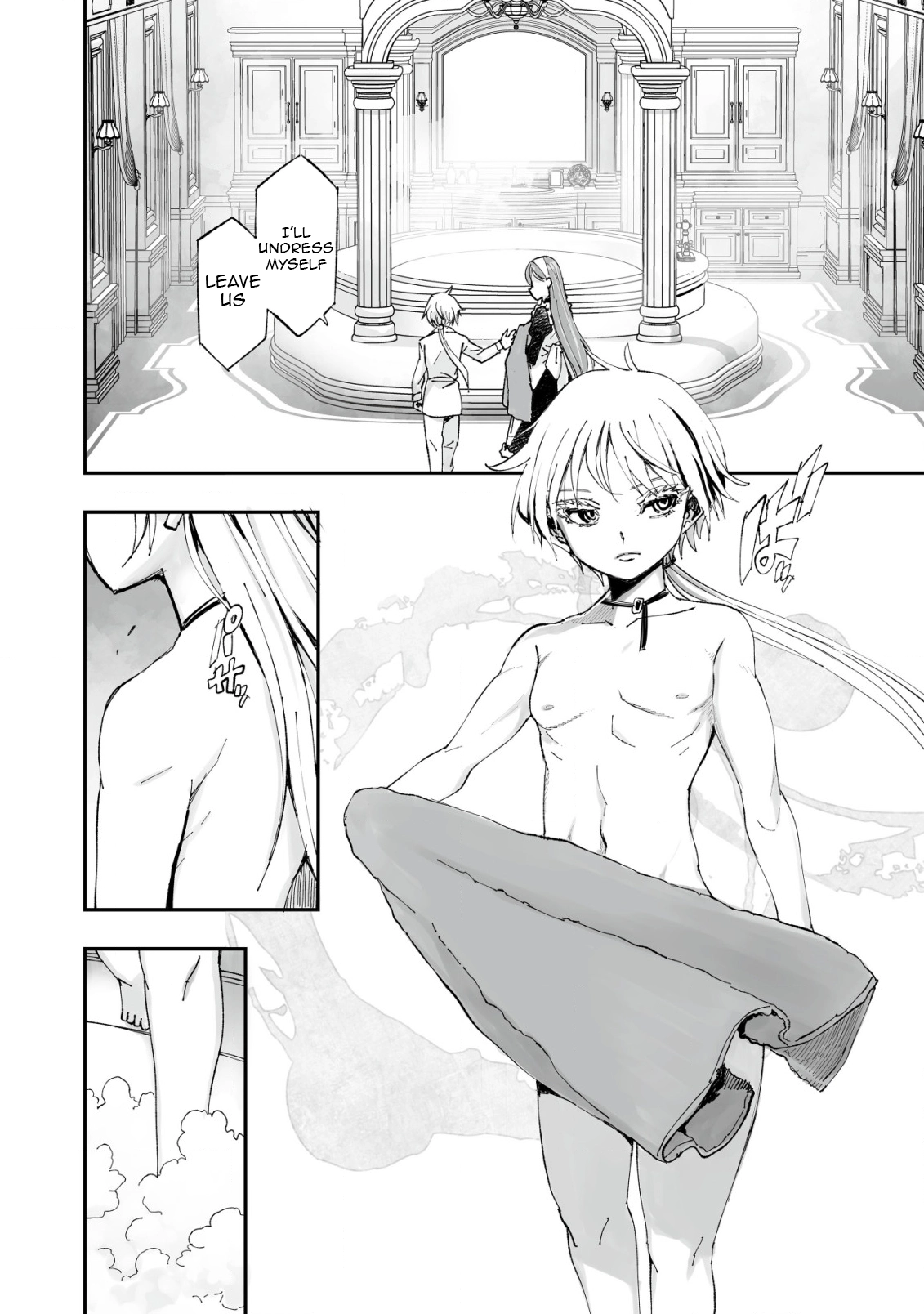 Chapter Image