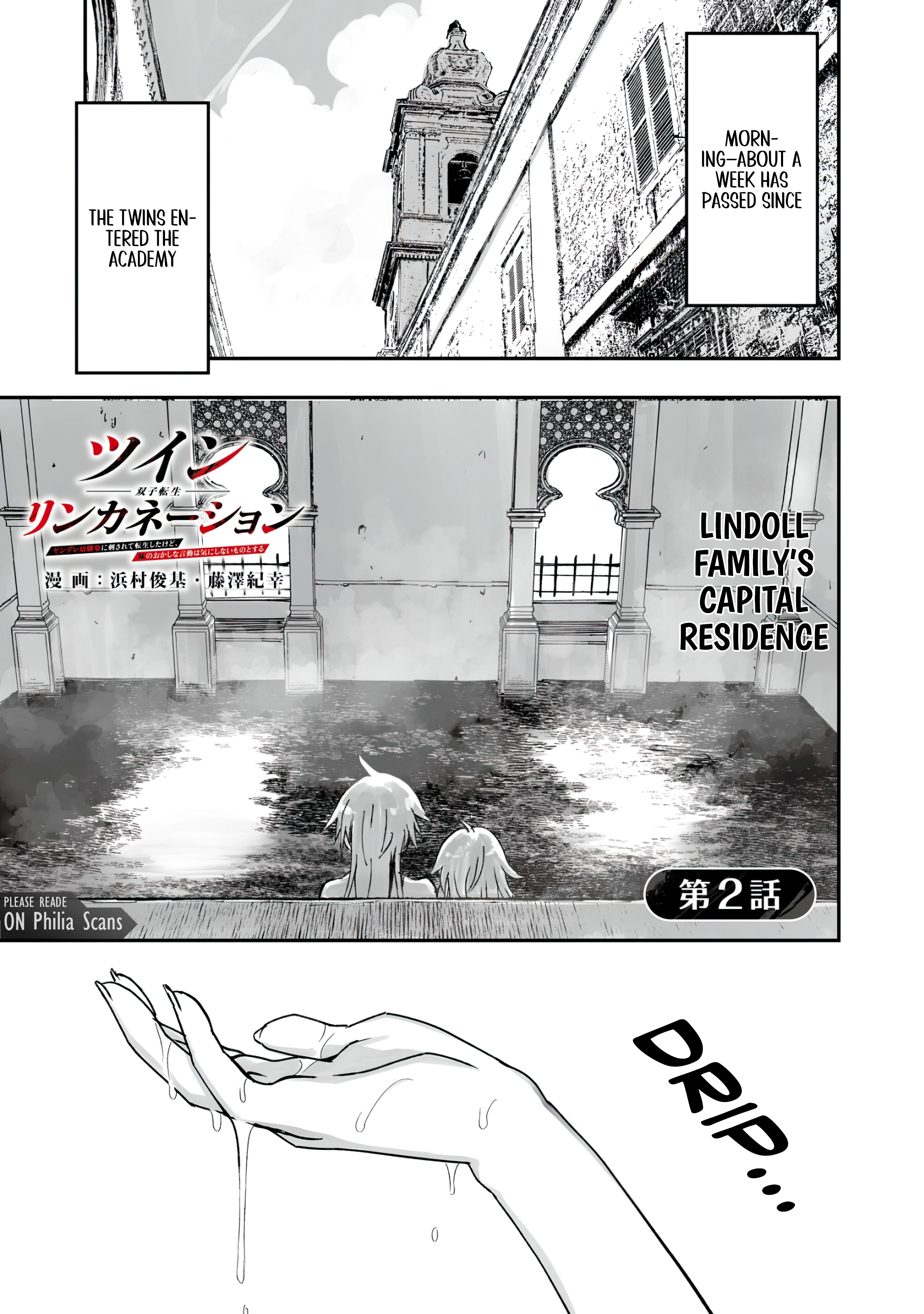 Chapter Image