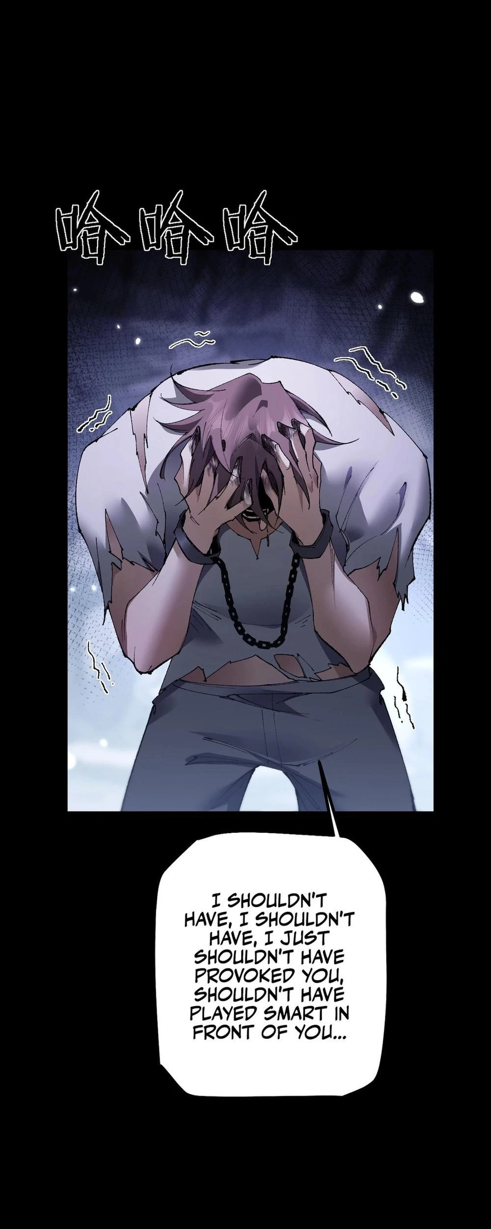 Chapter Image