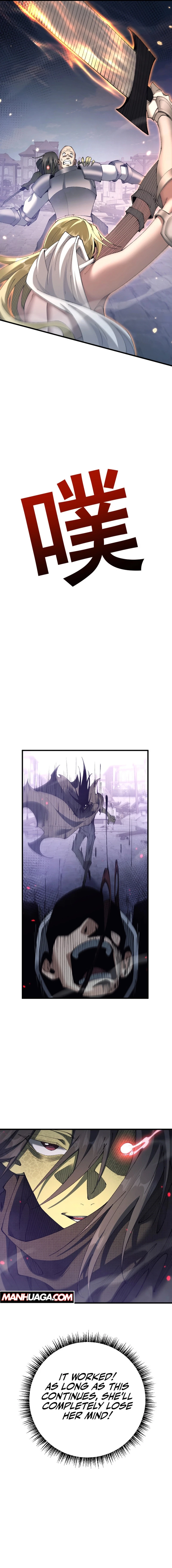 Chapter Image