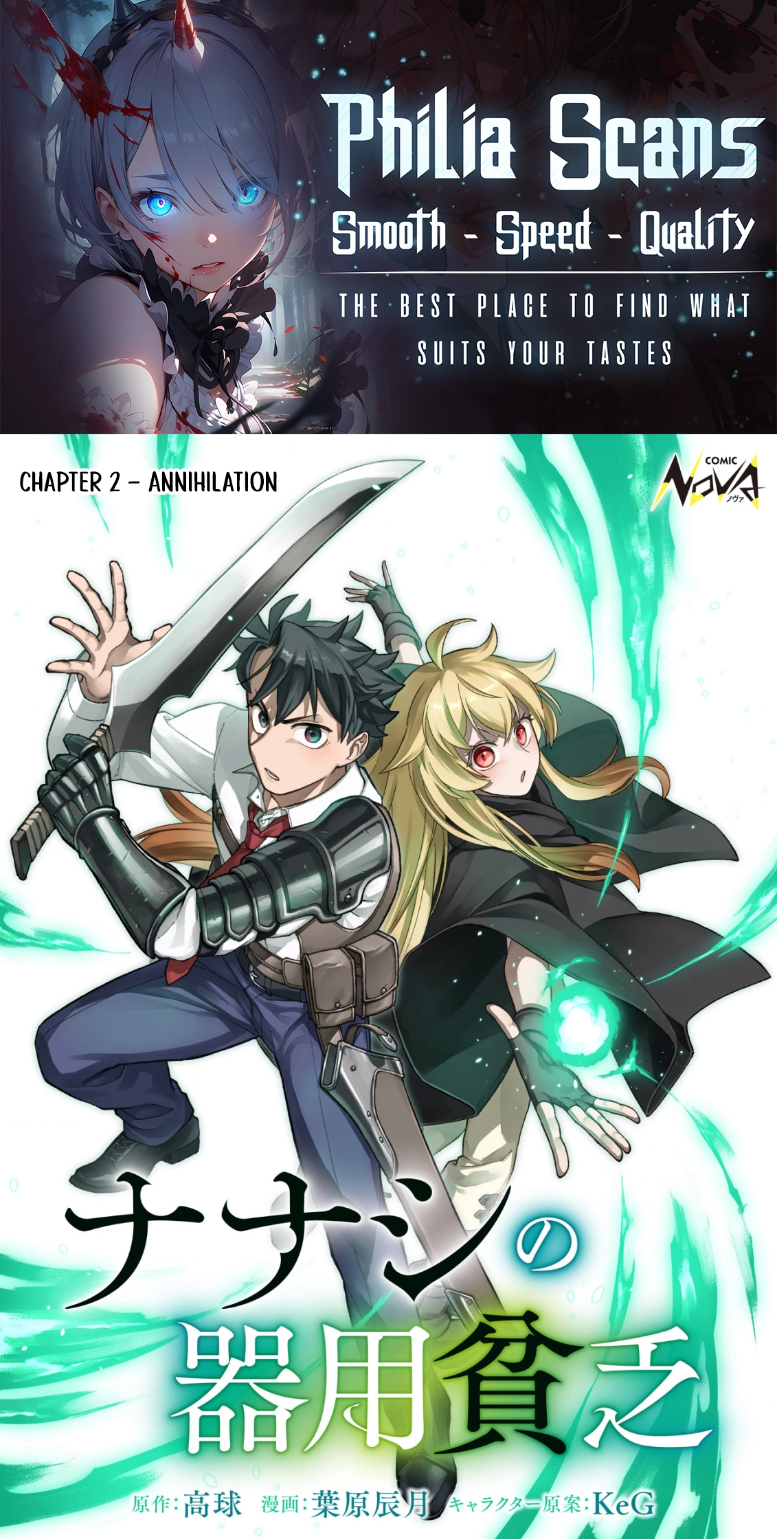 Chapter Image