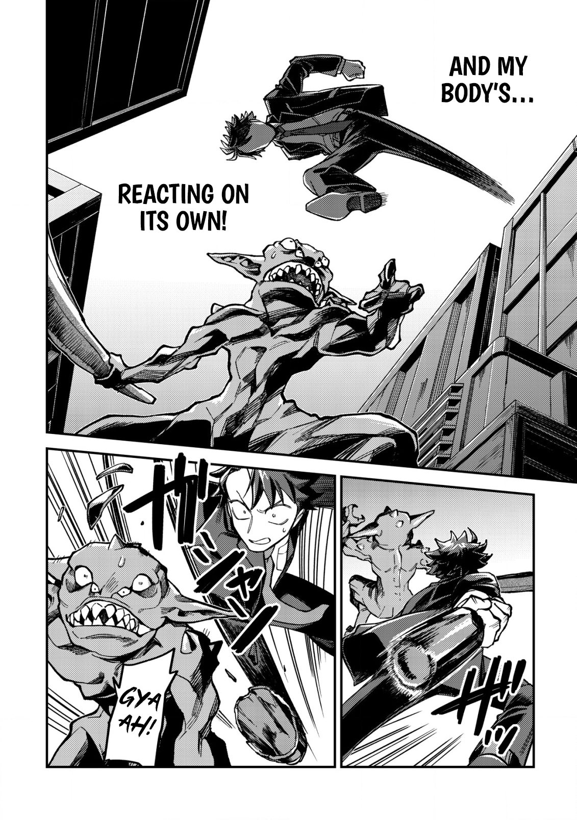 Chapter Image