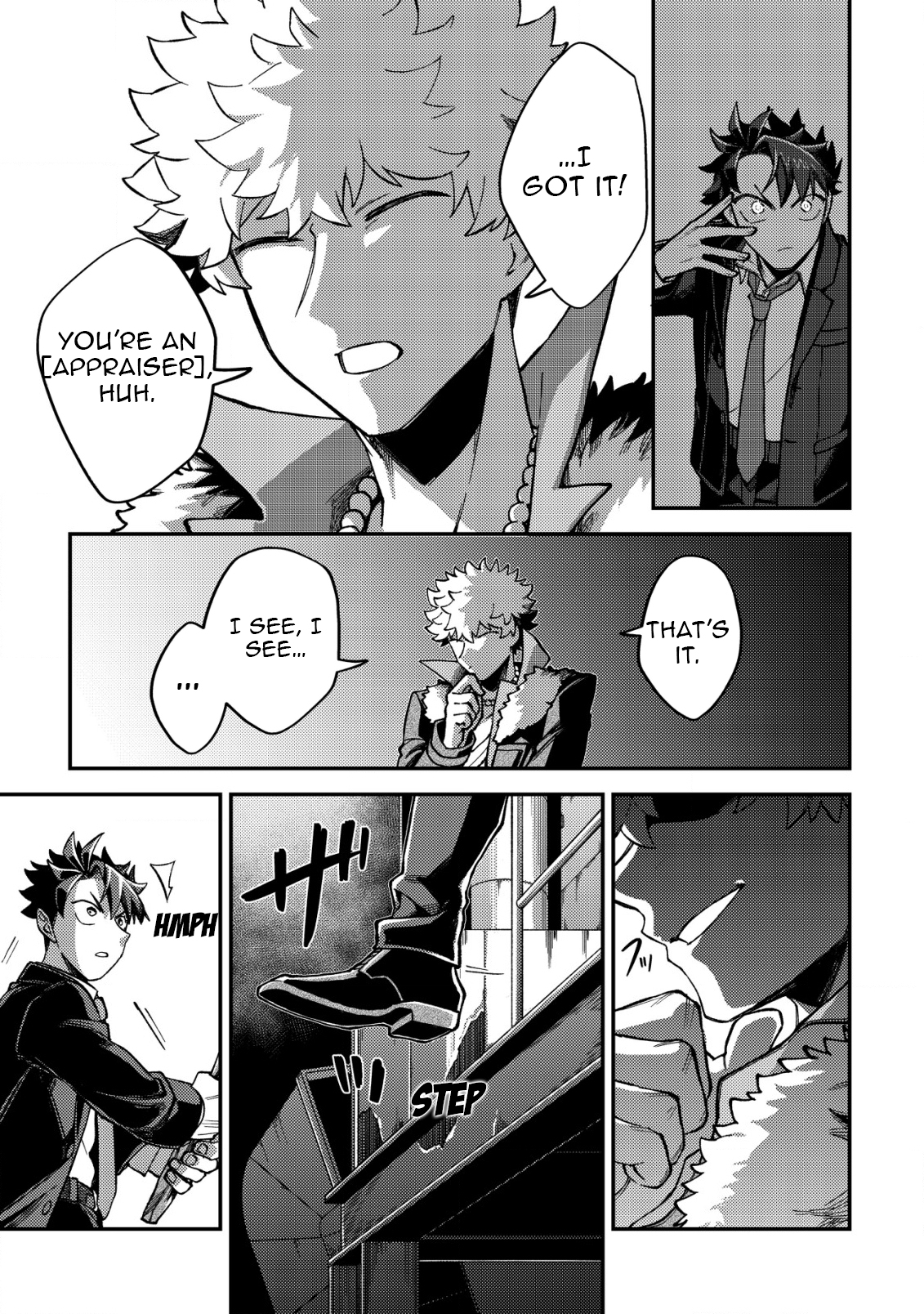 Chapter Image