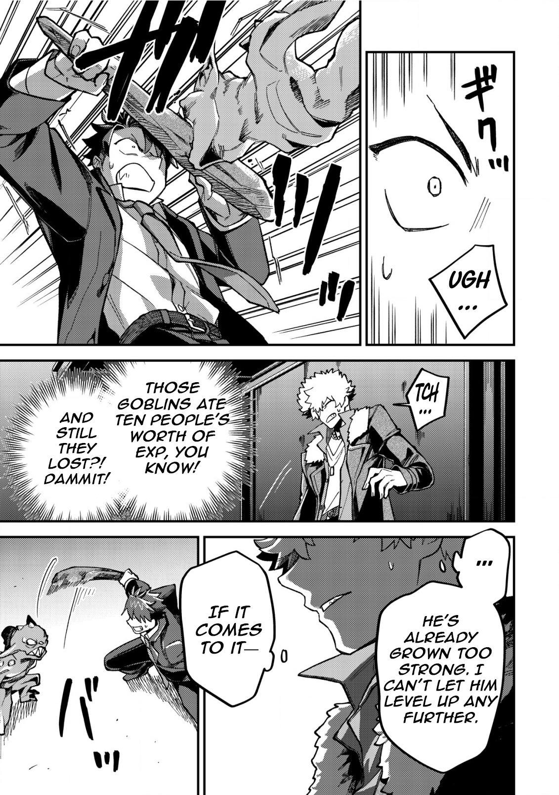 Chapter Image