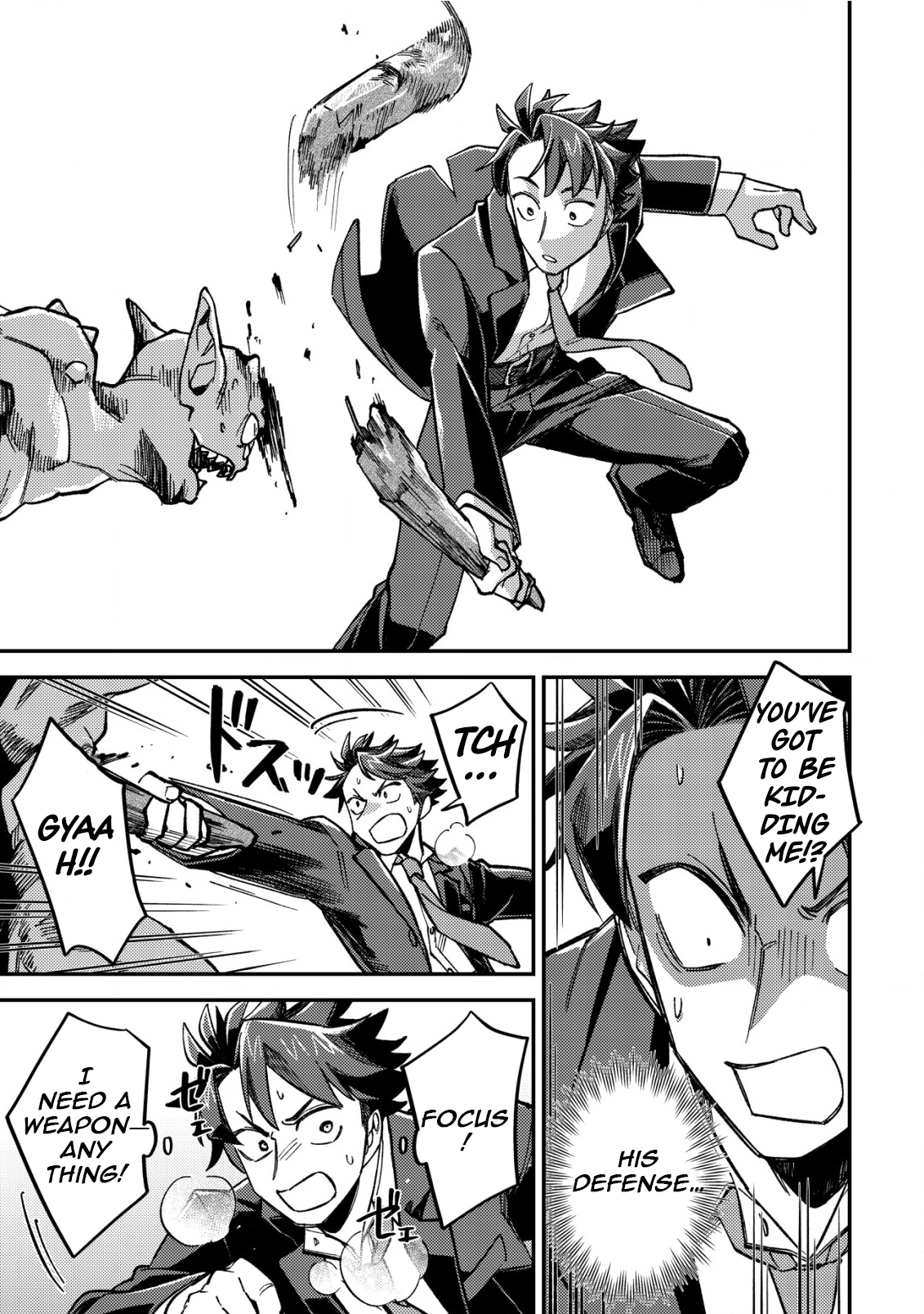 Chapter Image