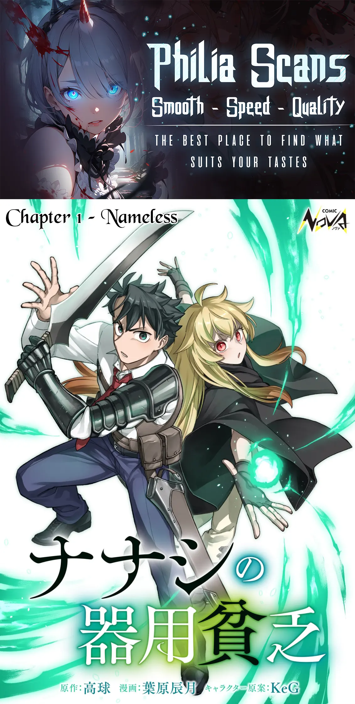 Chapter Image
