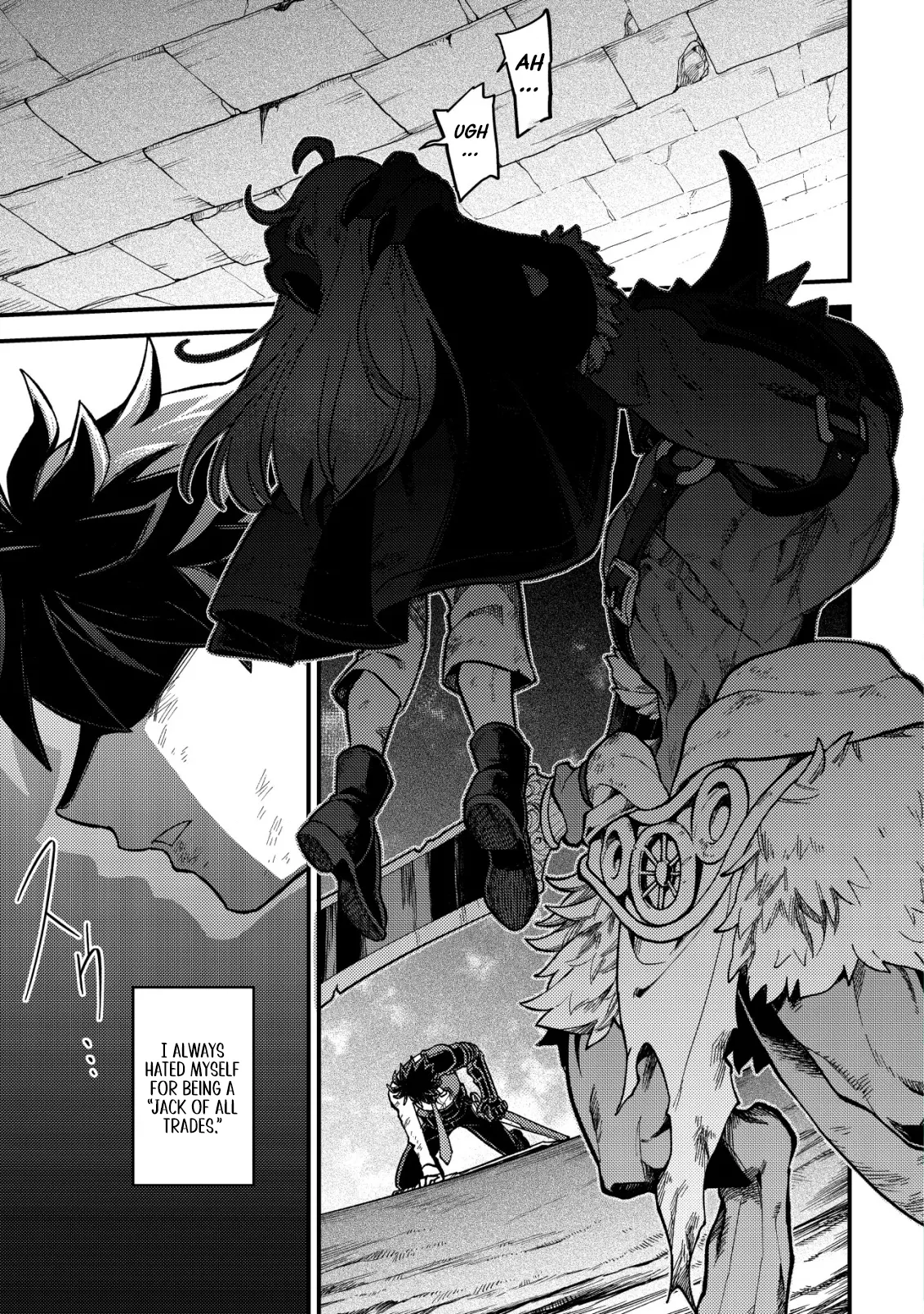 Chapter Image
