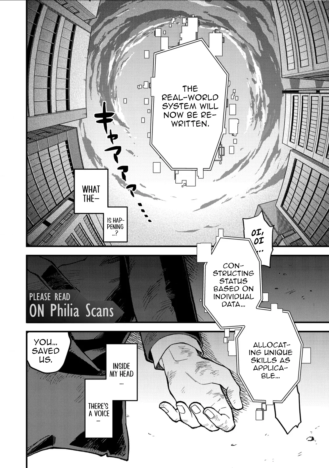 Chapter Image