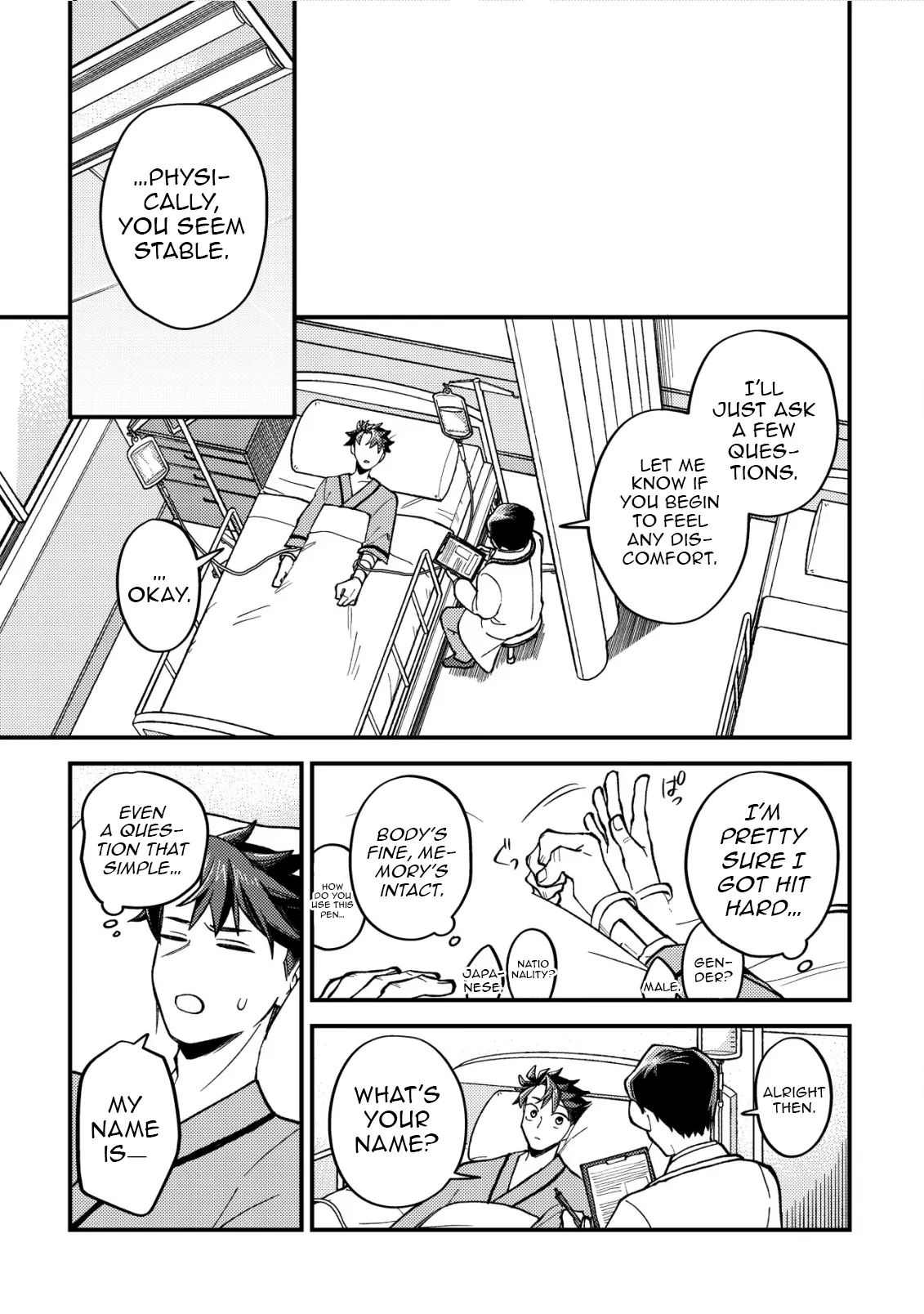 Chapter Image