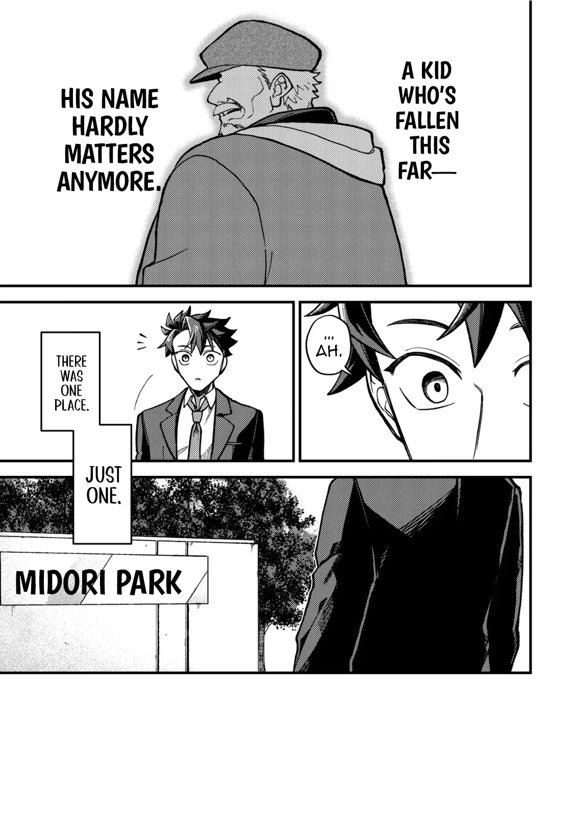 Chapter Image