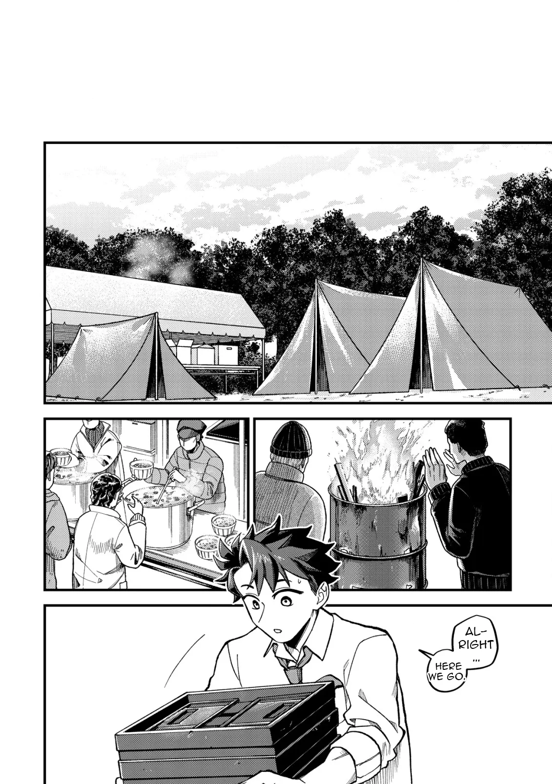 Chapter Image