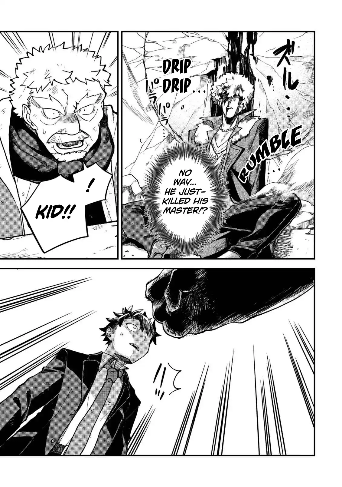 Chapter Image