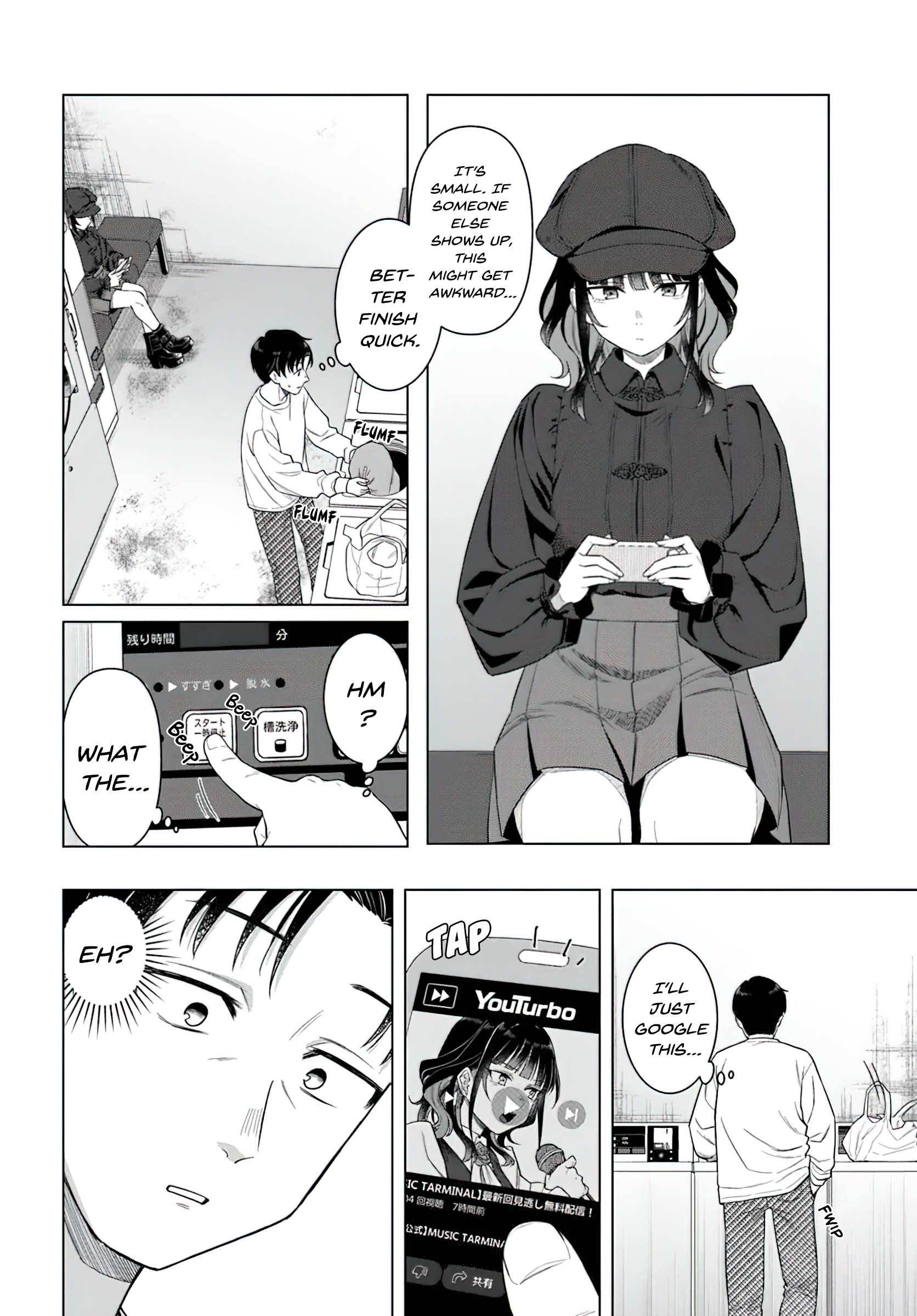 Chapter Image
