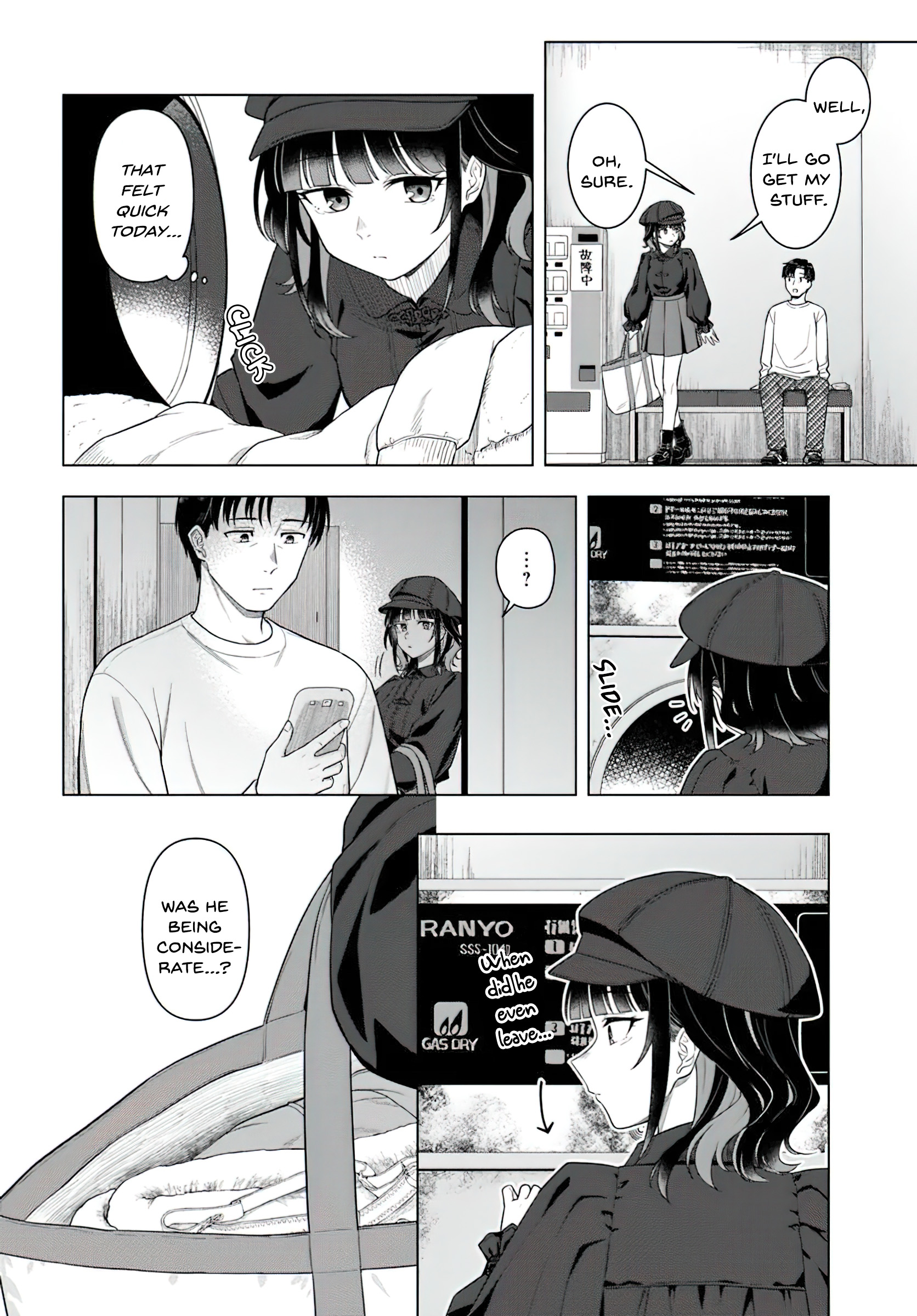 Chapter Image