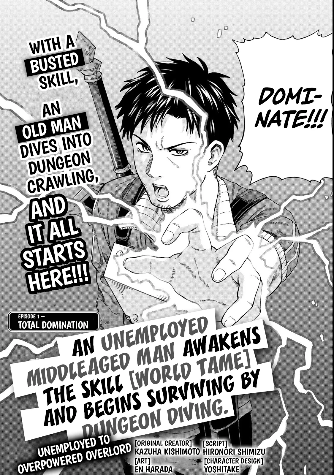 Chapter Image