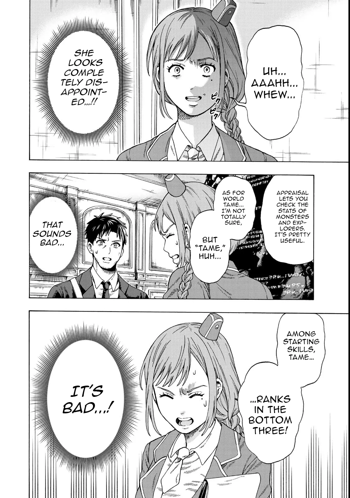 Chapter Image