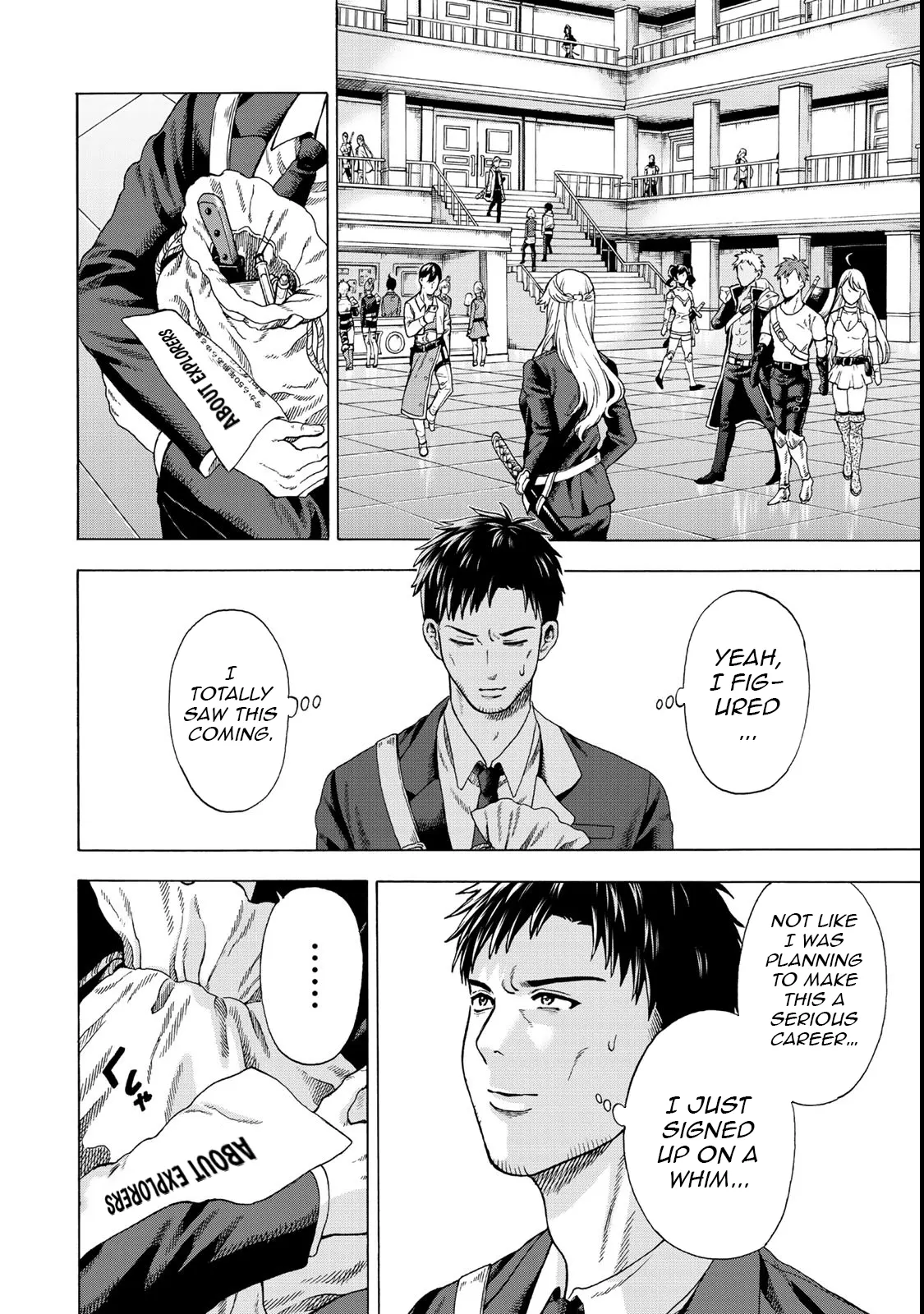 Chapter Image