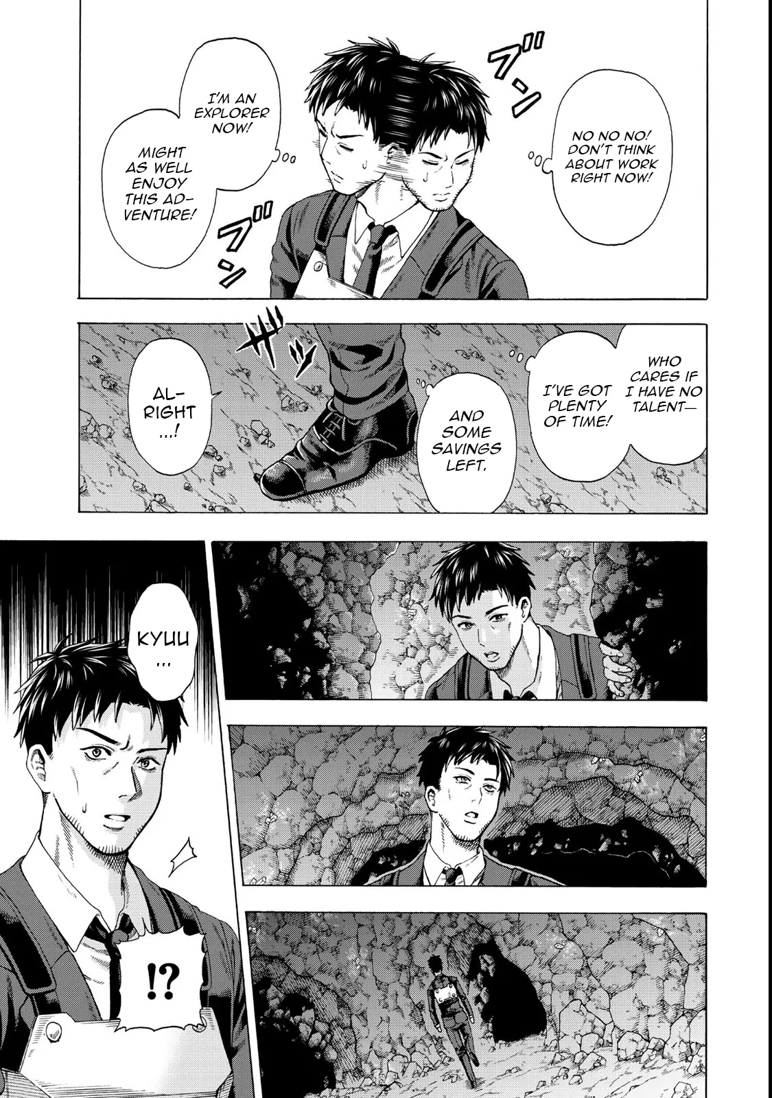 Chapter Image