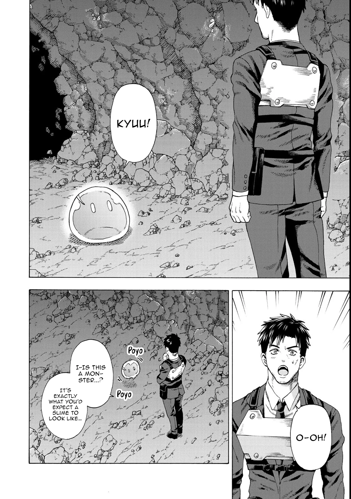 Chapter Image