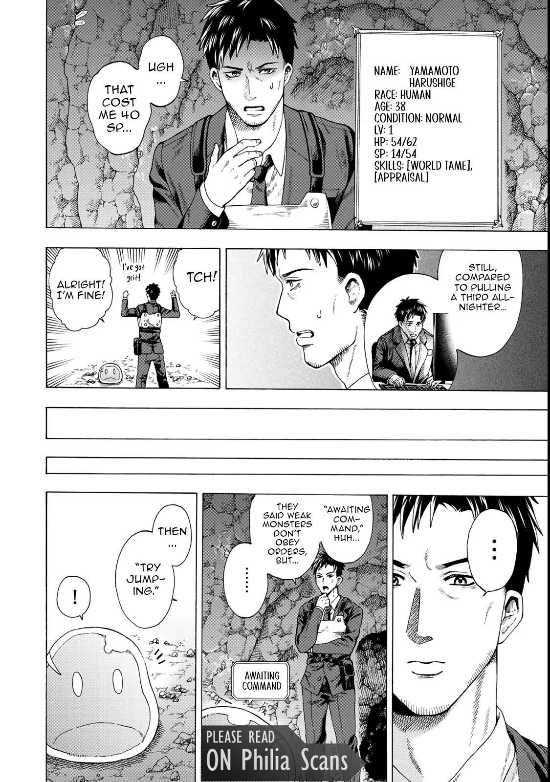 Chapter Image