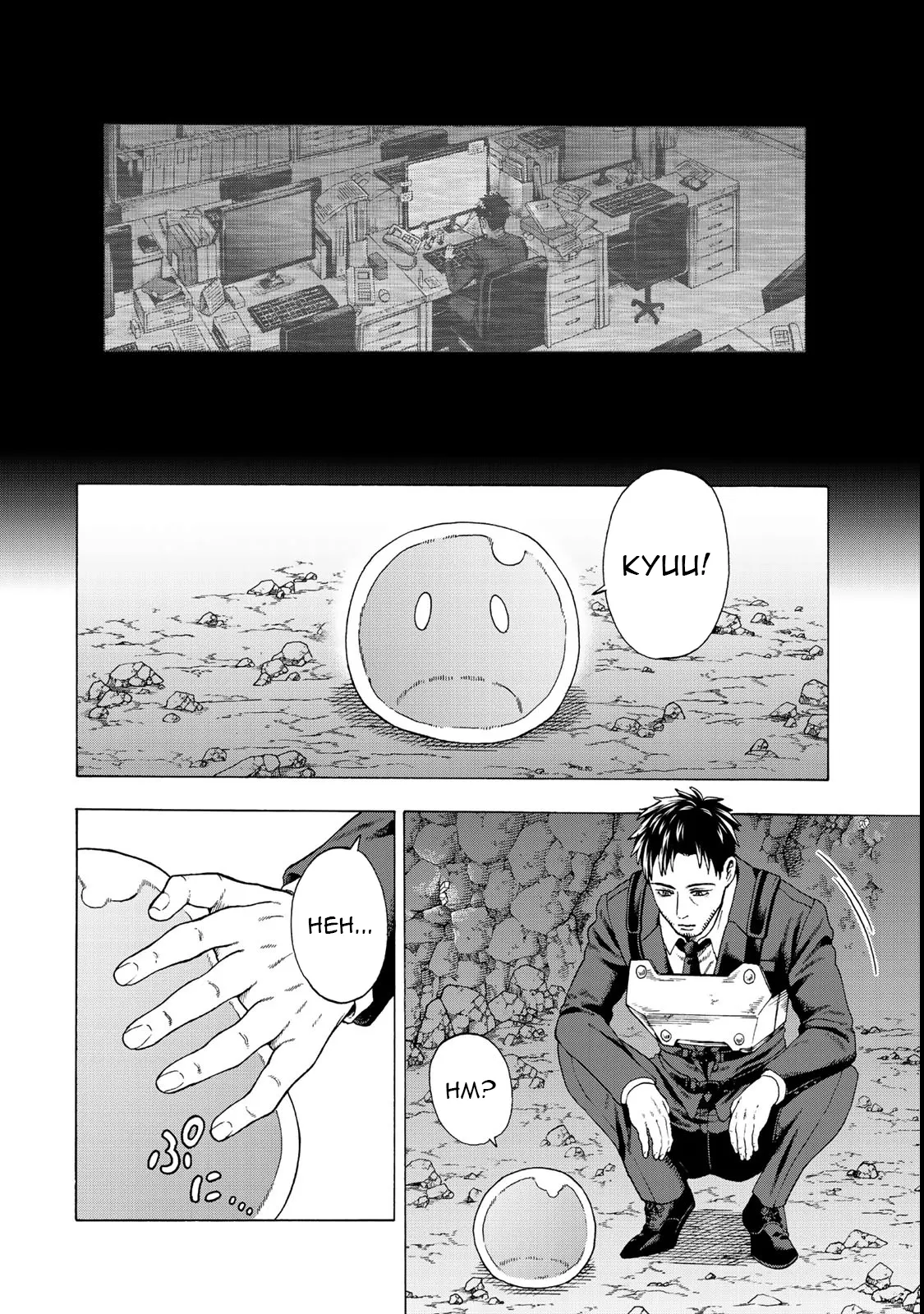 Chapter Image