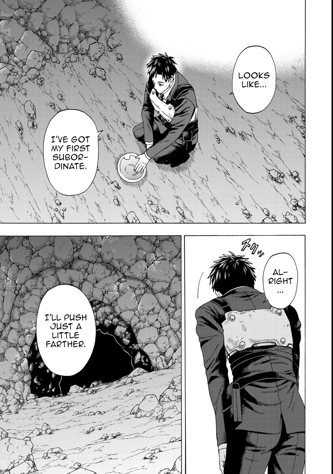 Chapter Image
