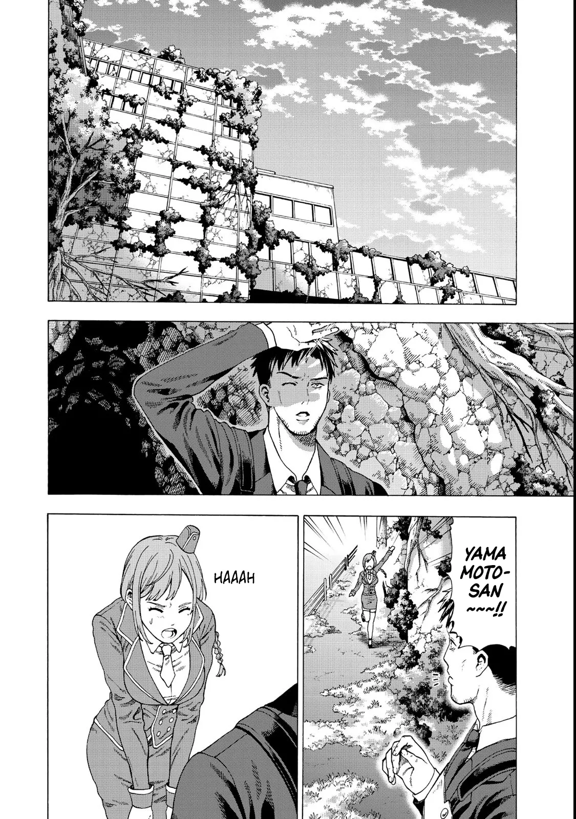 Chapter Image