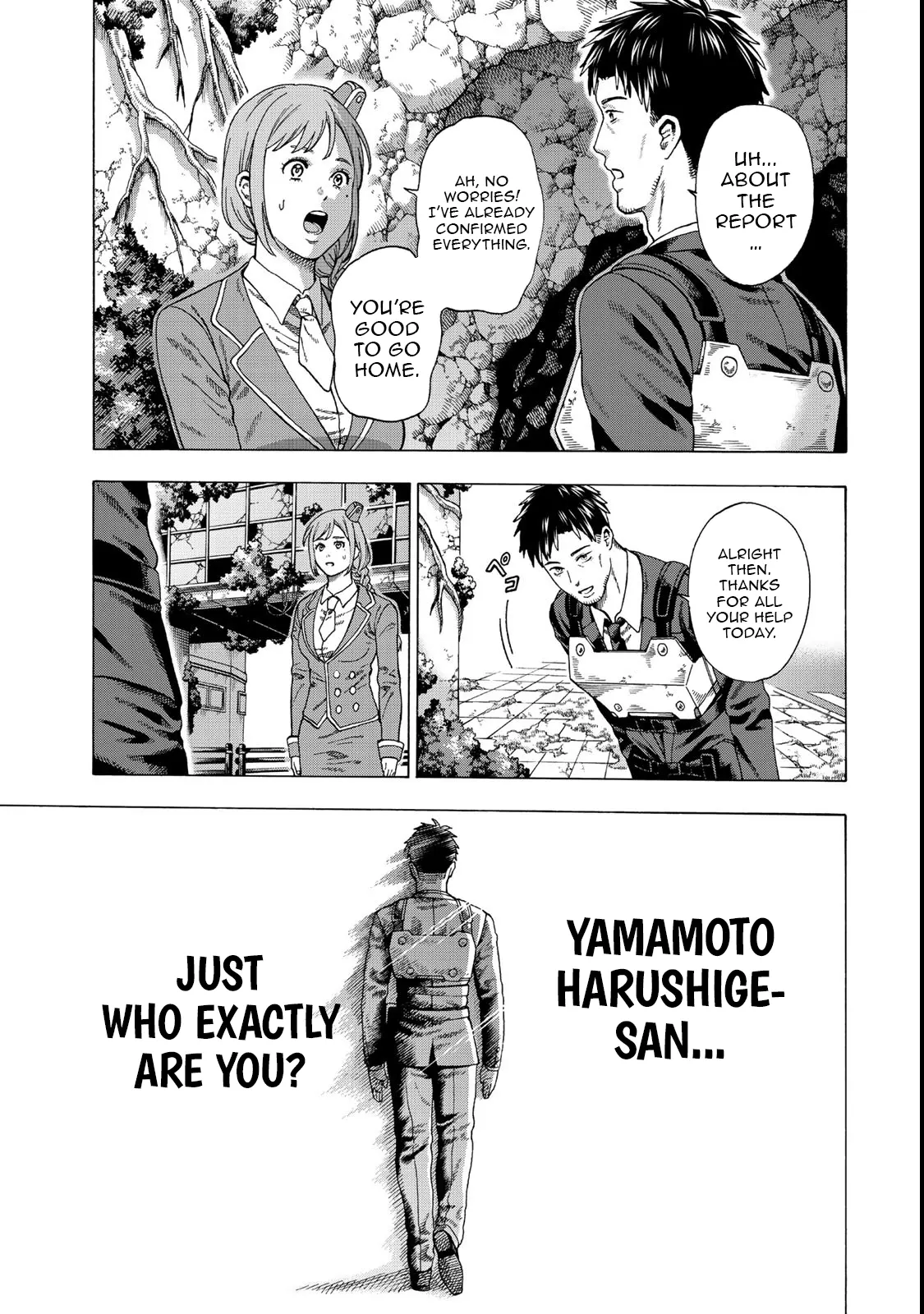 Chapter Image