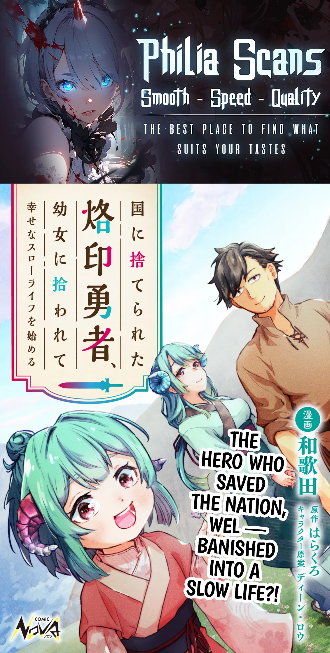 Chapter Image