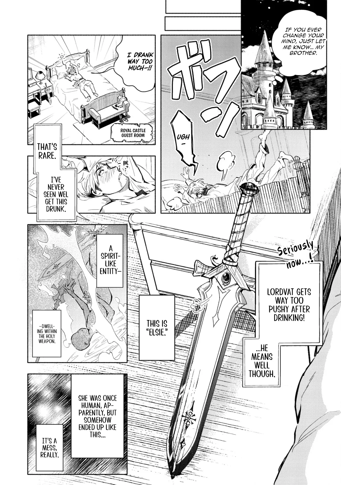 Chapter Image