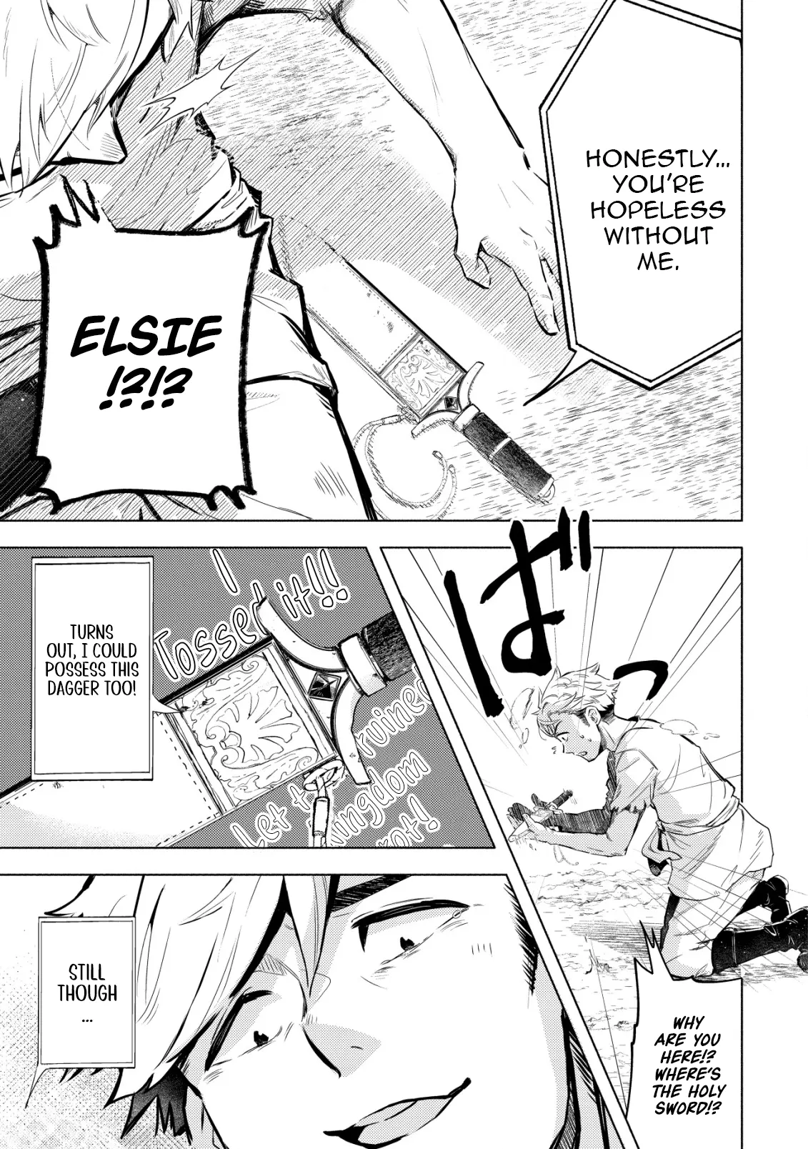 Chapter Image