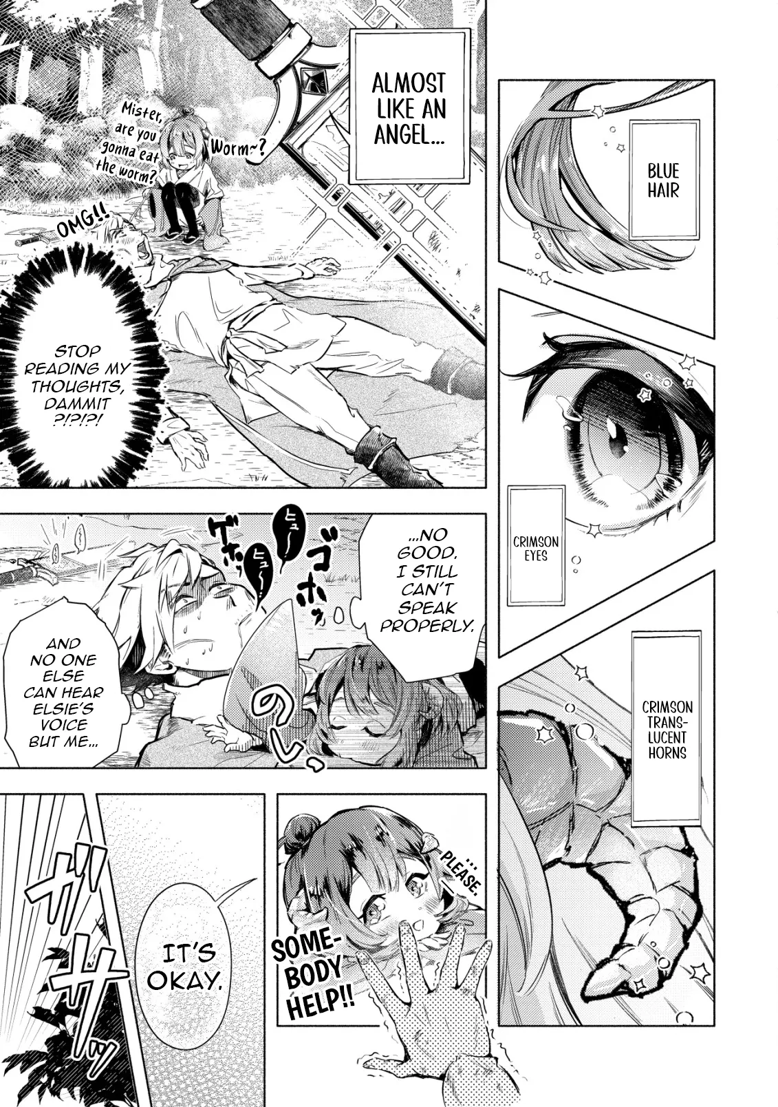 Chapter Image