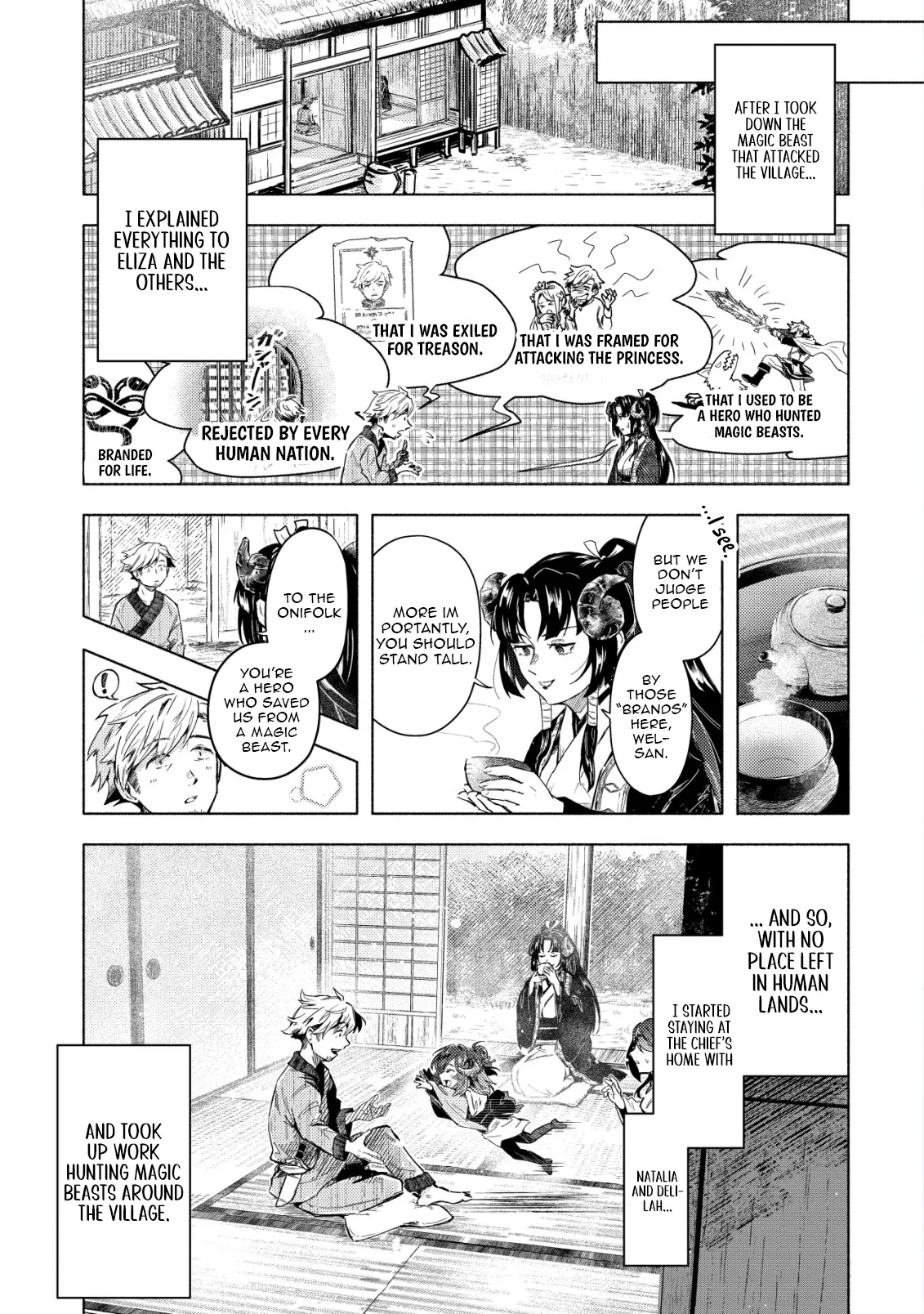 Chapter Image
