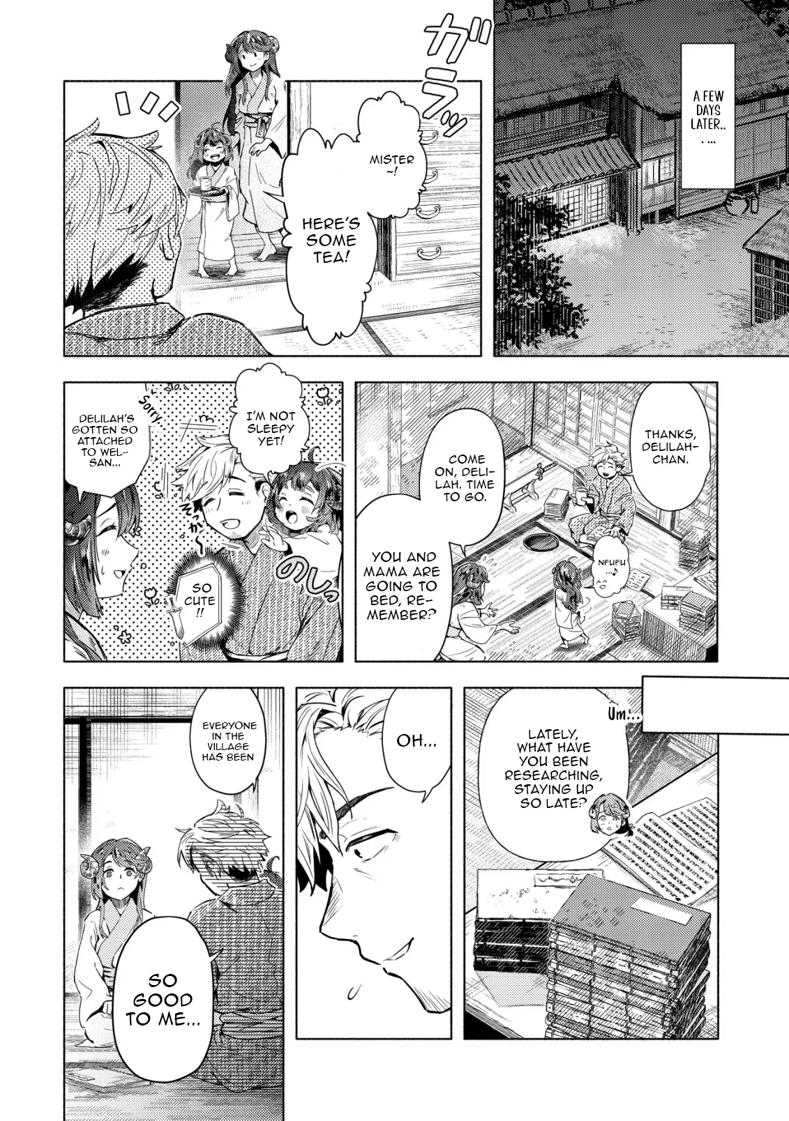 Chapter Image