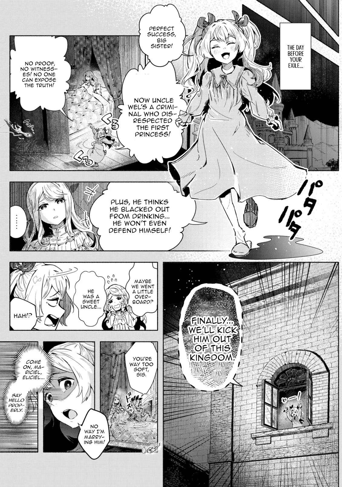 Chapter Image