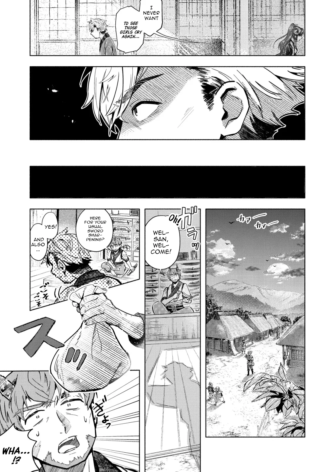 Chapter Image